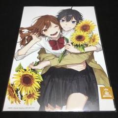 ホリミヤ 原画シート 3枚セット ホリミヤ展 原画 ホリミヤ」原画シート（Gファンタジー 30th Anniversary