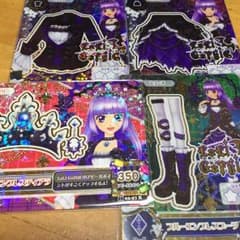 アイカツ  2016.2弾  PR  ブルーエンブレスコーデ４枚セットのサムネイル