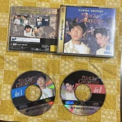 セガサターン ワンチャイ コネクションのサムネイル