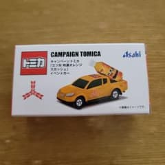 新品】トミカ キャンペーン 三ツ矢 特濃オレンジスカッシュ - メルカリ