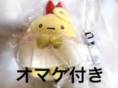 すみっコぐらし ネオすみっコくじ ラストワン えびふらいのしっぽ