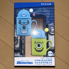 ディズニー　モンスターズ・インク ヘルメットフタ付きフェイスマグカップ　マイク