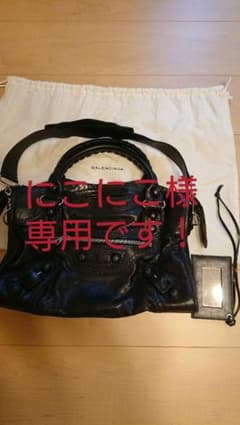 にこにこ様　専用出品！！バレンシアガ　バッグのサムネイル