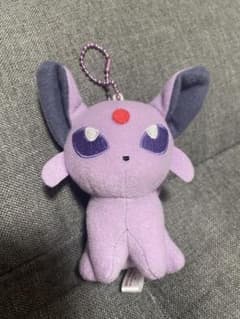 エーフィ キーホルダー付き マスコットぬいぐるみ ポケモンセンター