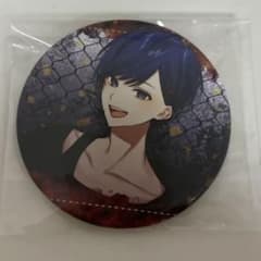 m50964754394_1.jpg?1712172564