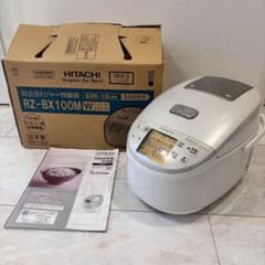 日立 圧力スチームIH 炊飯器 RZ-BX100M 5.5合炊き パールホワイト 