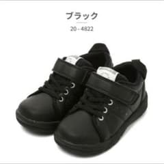 IFME キッズ スニーカー 20-4822 ブラックのサムネイル