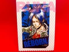 ジャンプショップ 特典 ミニブロマイド リボーン 六道骸 - メルカリ