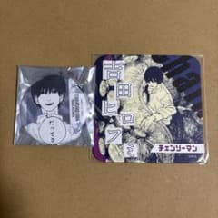 チェンソーマン タワレコ 缶バッジ アートコースター 吉田