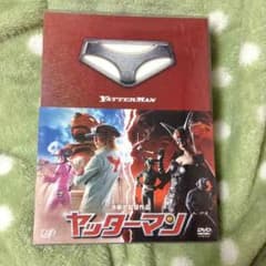 映画ヤッターマン♡限定盤のサムネイル