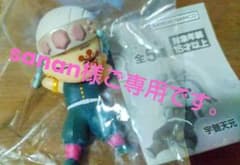 sanan様ご専用！ねむらせ隊2 鬼滅の刃 宇髄天元&時透無一郎のサムネイル
