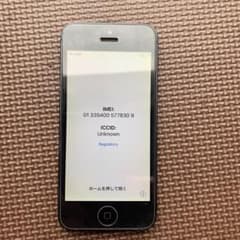iPhone 5 Black 16 GB SIMフリーのサムネイル