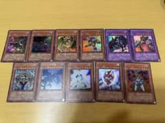 旧枠　クラシックスタイル　11枚　まとめ売り　ラーイエロー　遊戯王のサムネイル