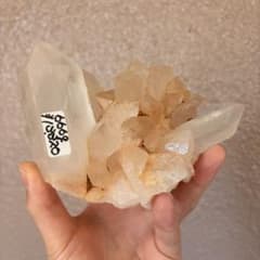 マニカラン産 サマディクォーツ クラスター 9×13×8cmヒマラヤ水晶669g