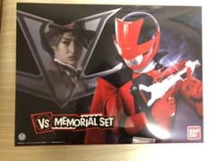 vsチェンジャー　メモリアルセットのサムネイル