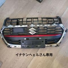 スズキ スイフト　ZC53S ラジエーターグリル（中古品）のサムネイル