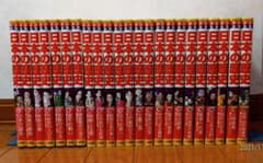 小学館　日本の歴史　学習まんが（全21巻＋別冊2巻）のサムネイル