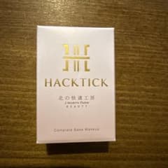 HACKTICK Complete Base Makeup 02 チュラル - メルカリ