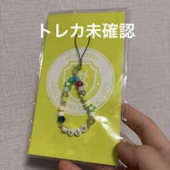 NCTWISH スペシャルキット 2026 キーホルダー ビーズストラップ - メルカリ