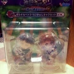 進撃の巨人 きゅんキャラのサムネイル