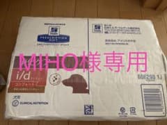 消化ケア  i/d コンフォート35缶のサムネイル