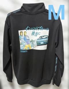 アベイル ズートピア ニック サガラ 刺繍 Gジャン デニム ディズニー