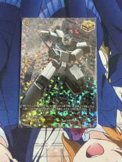 警邏ロボ　デカルカップのサムネイル