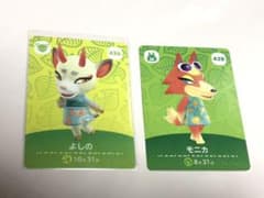あつ森 amiiboカード モニカ＆よしののサムネイル