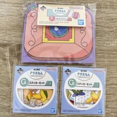 ドラえもん　一番くじ　F賞　メモ　着せ替えカメラ　G賞　ステッカーセット　2種