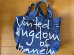 オスクレン　トートバッグ Ipanema bagのサムネイル