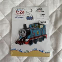 トーマス　ワッペン　アイロンのサムネイル