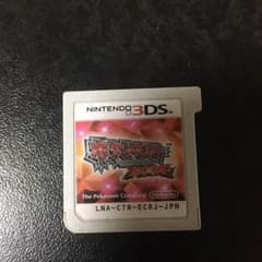 ポケットモンスターオメガルビーのサムネイル