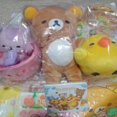 完売　リラックマ　まんぷくすやすやぬいぐるみ　セット　ノベルティ付き　　限定のサムネイル