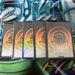 新品未開封】遊戯王 スリーブ えんじ色 遊戯王の日 100枚セット