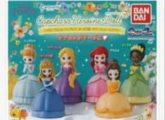 BANDAI カプキャラヒロインドール アリエルのサムネイル
