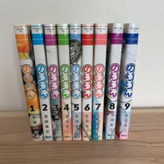 のりりん 1〜9巻セットのサムネイル