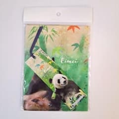 アドベンチャーワールド　パンダ　永明　ブックカバー&しおりセットのサムネイル