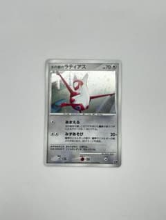 ポケモンカード 水の都のラティアス　ラティアス　10th プロモ ポケカ ポケモンカード 水の都のラティアス ラティアス 10th プロモ ポケカ