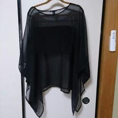 あすか様専用のサムネイル
