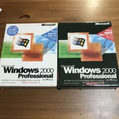 Windows 2000 パッケージ版　シリアル有りのサムネイル