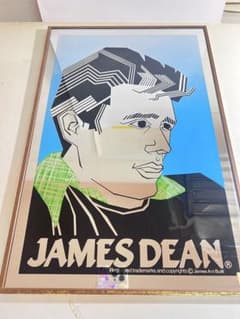 ジェームス・ディーン パブミラー 46×30.5cm ビンテージパブミラー
