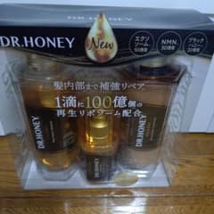 DR.HONEYブラックビーのサムネイル