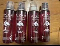 ジクラウォーター　ベニッシモ　250ml 4本のサムネイル