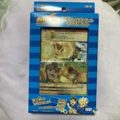イナズマイレブン FFIオールスターセット イナズマジャパンのサムネイル