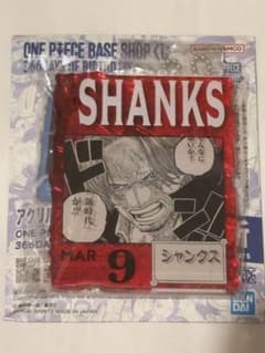 ONE PIECE BASE SHOP 복권 아크릴 블록 생크스