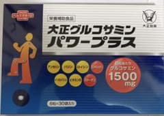 大正製薬 大正グルコサミンパワープラス 6粒×30袋のサムネイル