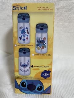 リロ&スティッチ　ストロー付きボトル 520ml