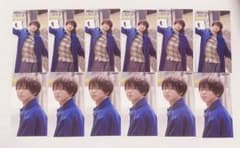 井上瑞稀 厚紙のサムネイル