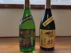 桜井 焼酎 米40度 　麦37度 限定品　2本組み 未開封限定品 2本組み 箱入り 桜井 米焼酎 40度 麦焼酎37度 - メルカリ
