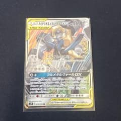 t*o様 ルカリオ＆メルメタルGX RR TAG TEAM GXタッグオール…のサムネイル